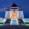 National Chiang Kai-shek Memorial Hall