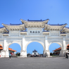 国立中正纪念堂
