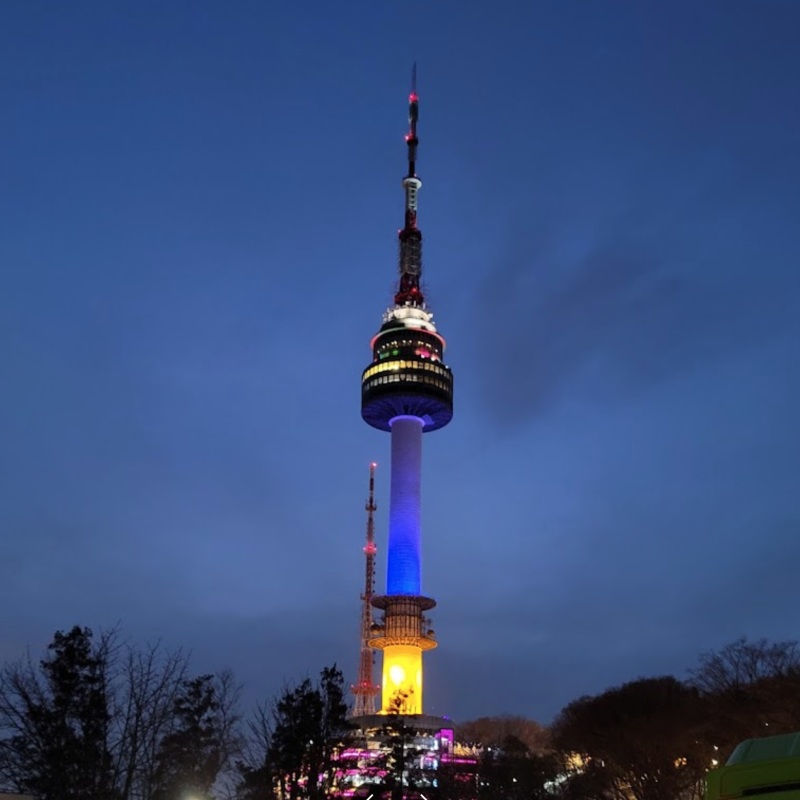 N Seoul Tower