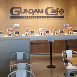 Gundam Factory Yokohama