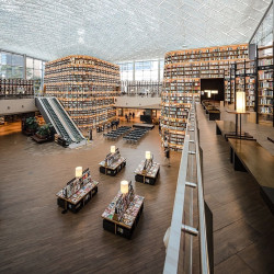 Starfield COEX Mall