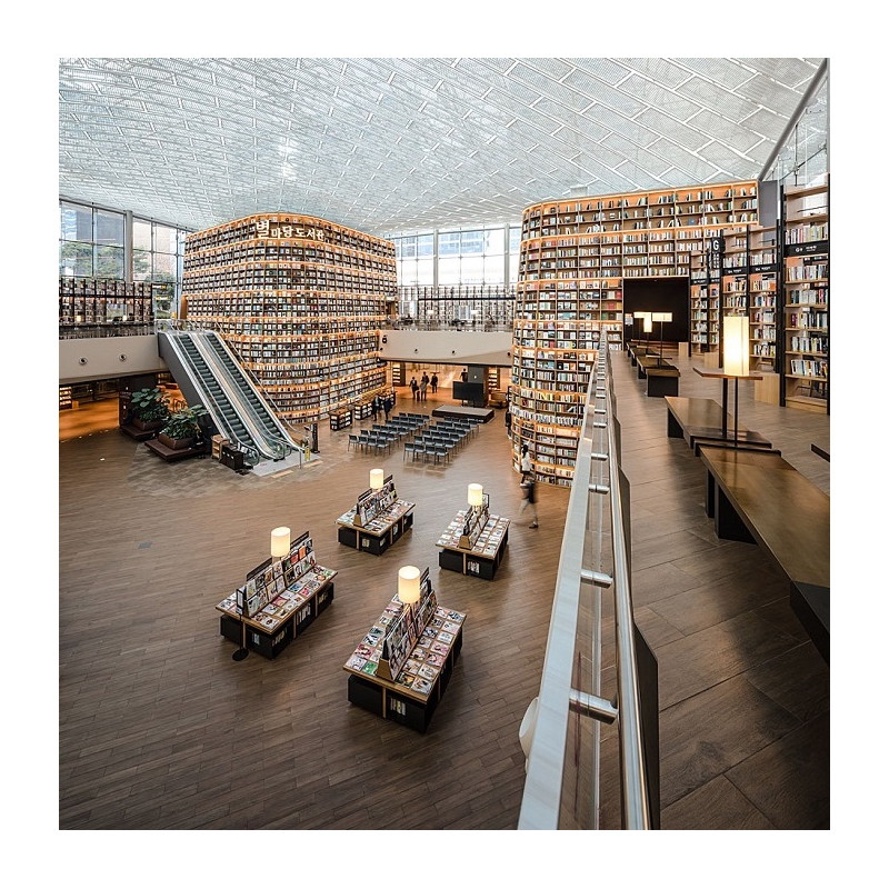 Starfield COEX Mall