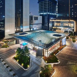 Starfield COEX Mall