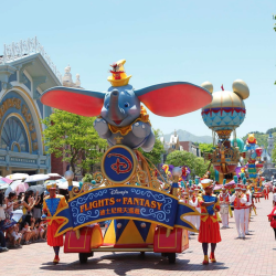 Hong Kong Disneyland