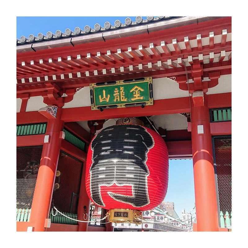 Kaminarimon