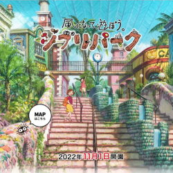 Ghibli Park