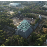 Nagoya Castle